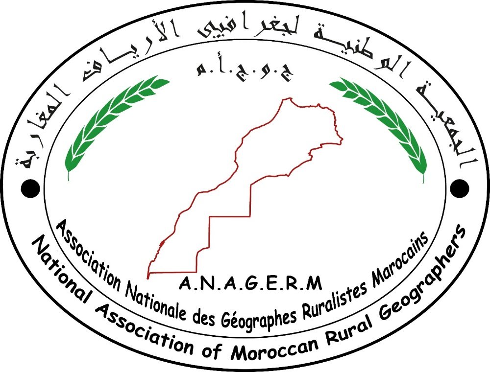 أناجيرم - الجمعية الوطنية للجغرافيين الريفيين المغاربة